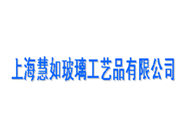 Ϻ粣ˇƷ޹˾