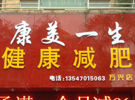 һC(gu)