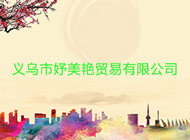 xGQ޹˾
