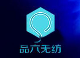 VƷo(w)Ʒ޹˾
