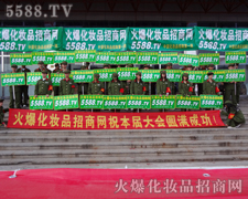 5588.TV22I(y)[ϺӰ