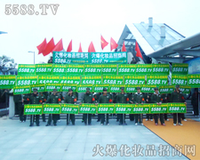 eOM(jn)ȡ-𱬻yƷ̾W(wng)5588.TV