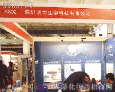 лƼ޹˾\(chng)д
