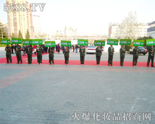 ҂־P(yng)҂?ni)Ը? width="225" height="180" /></a><span><a  title=