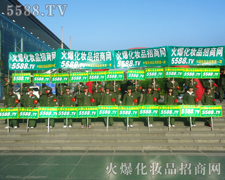 (sh)(qing)