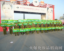 I(y)[(hu)5588.TṾ(sh)(qing)