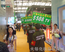 R(du)鏊(qing)(sh)5588.TV(sh)Ǐ(qing)