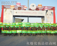 ƴ܄(chung)E2011ϺI(y)[(hu)