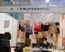 ww(ni)23I(y)[