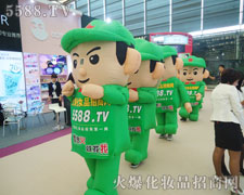 ˱،_(ki)(chung)һ(g)ġ֮ǡ