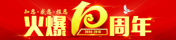 10֪ж(bo)