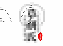 ϻyƷ޹˾