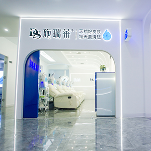 ʩRϴĘ沿坍I(y)ʩRϴĘ沿坍w