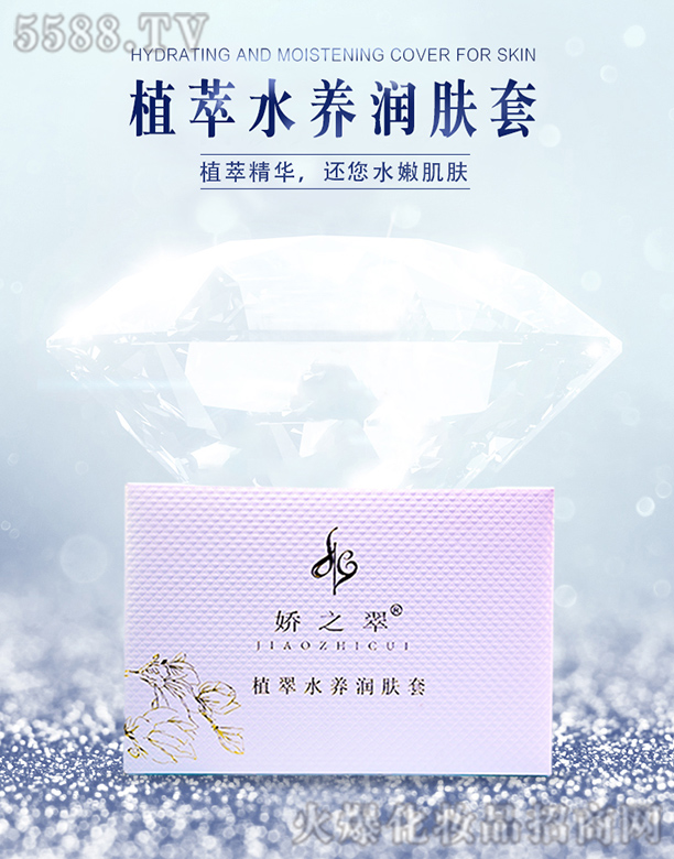 (hu)ֲˮB(yng)w