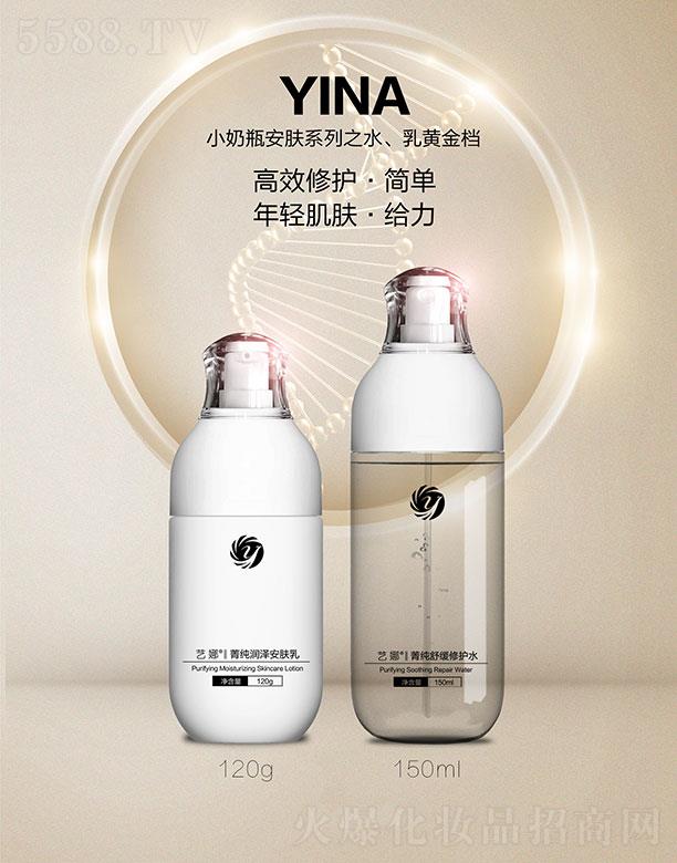 ˇСƿwϵ֮ˮSn 120g+150ml