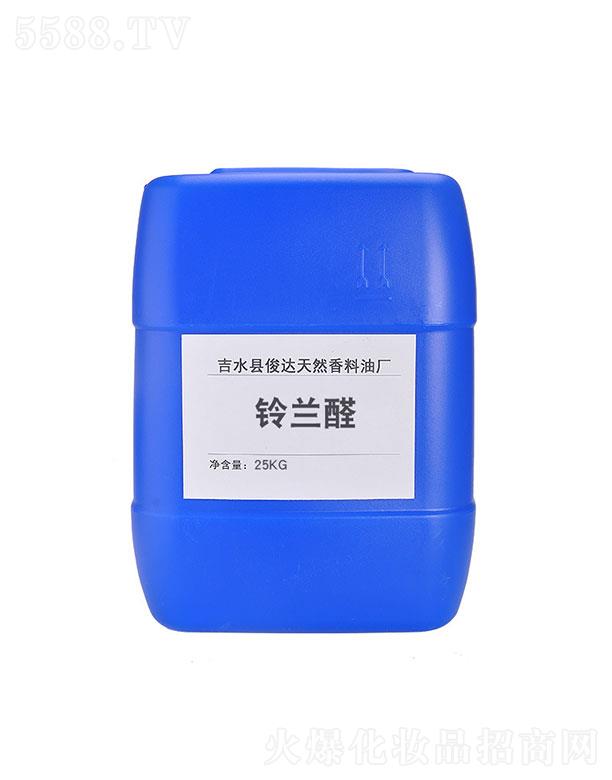 _(d)mȩ 25kg