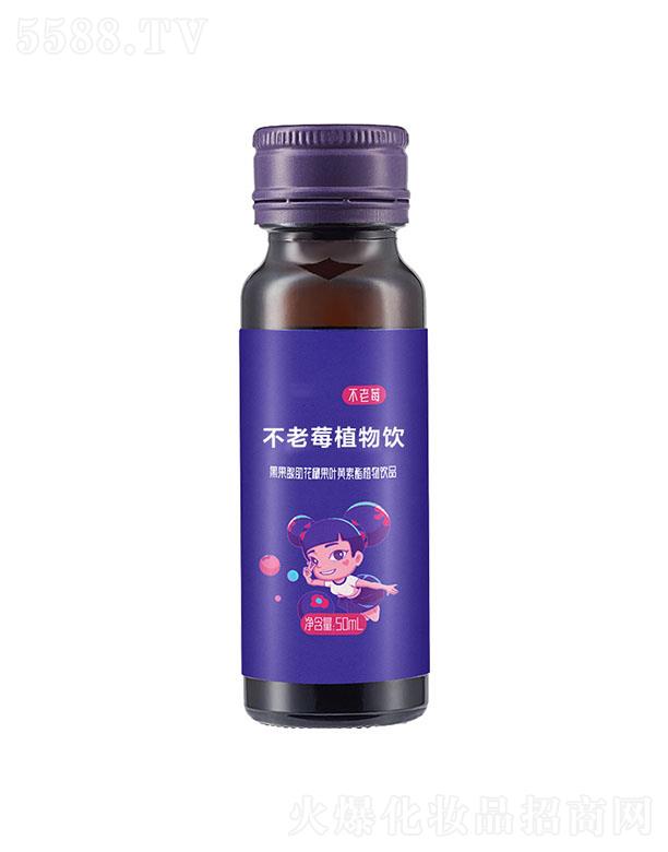 زݮֲ 50ml