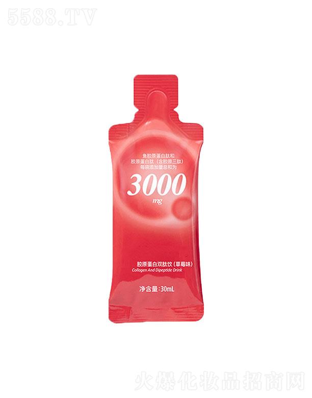 zԭp(ݮζ) 30ml