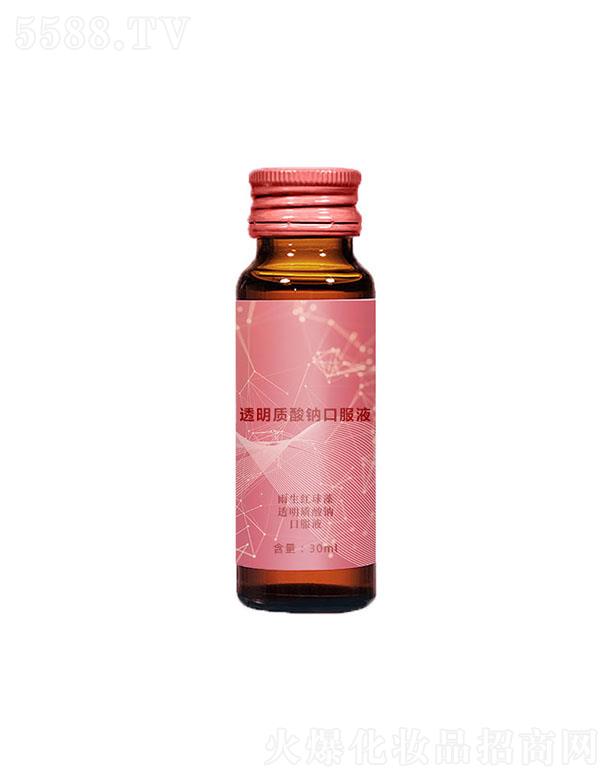 ͸|(zh)cڷҺ 30ml