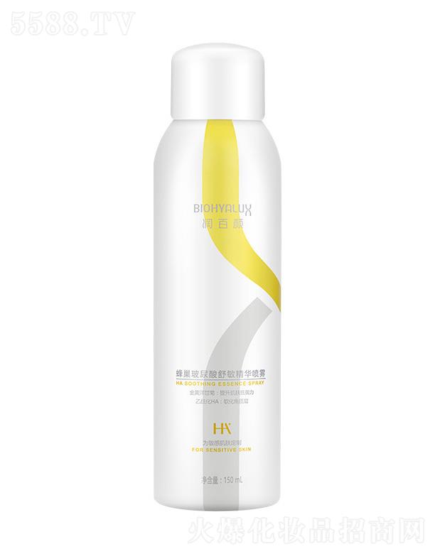 (rn)A䳲澫AF 150ml