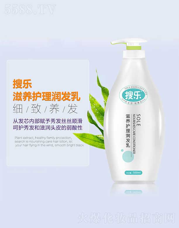 јB(yng)o흙l(f) 500ml