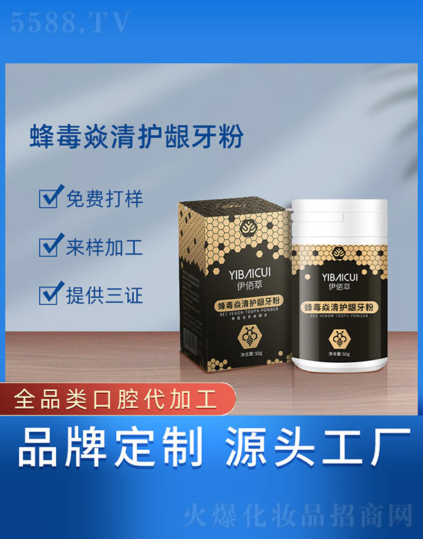 䶾ol