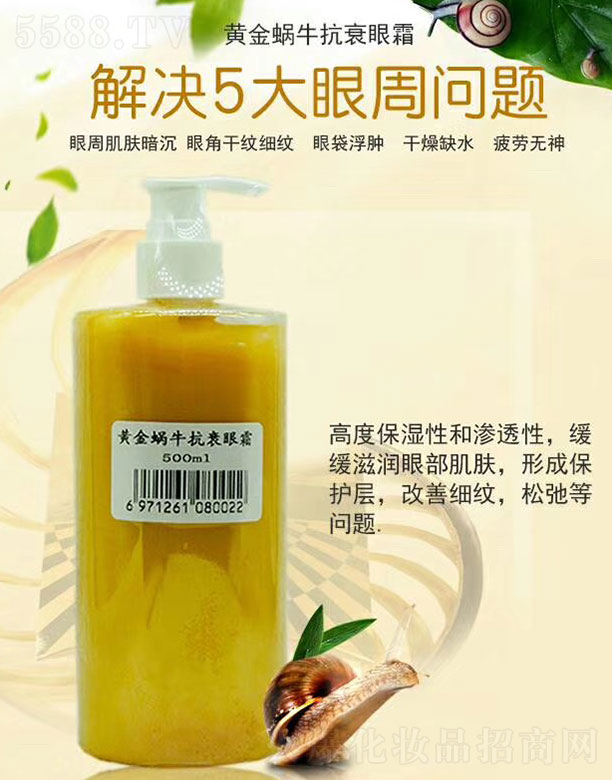 S΁˥˪ 500ml