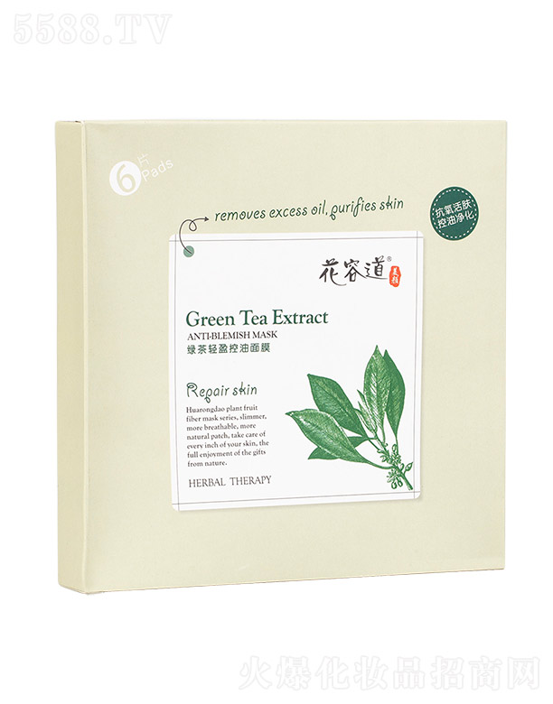 ݵGpӯĤ 25g*6Ƭ