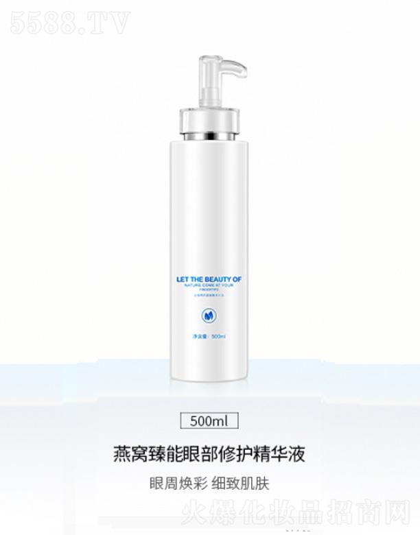 C۲oAҺ 500ml