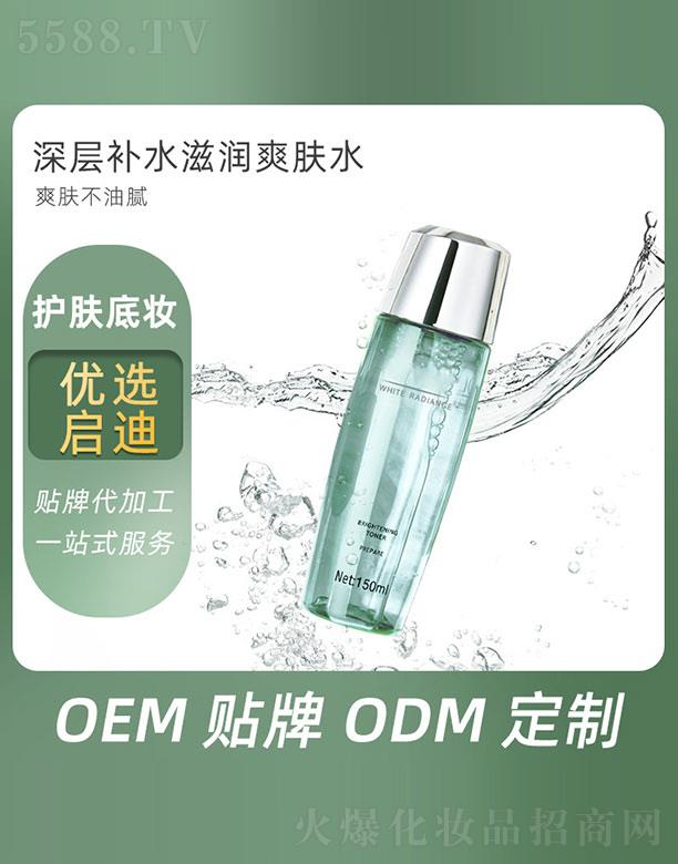 a(b)ˮ̝ˬwˮ 150ml