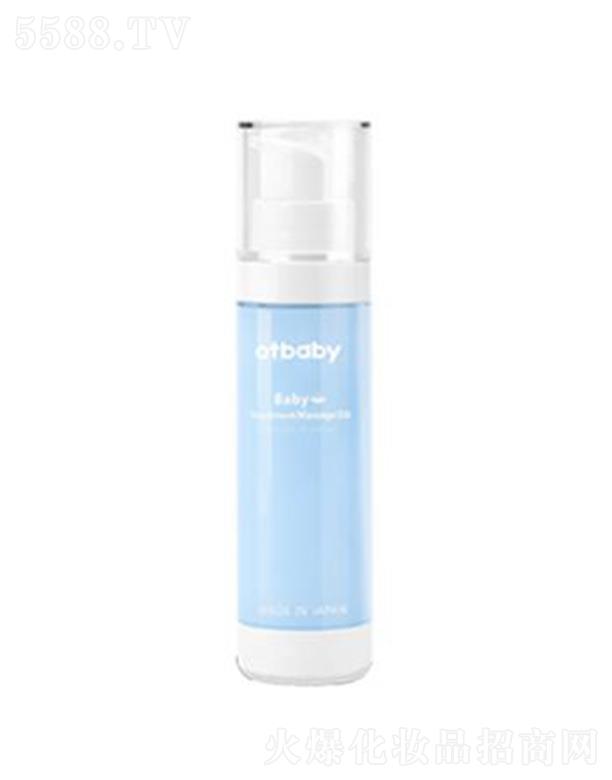 otbaby냺Чo(h) 50ml̝w
