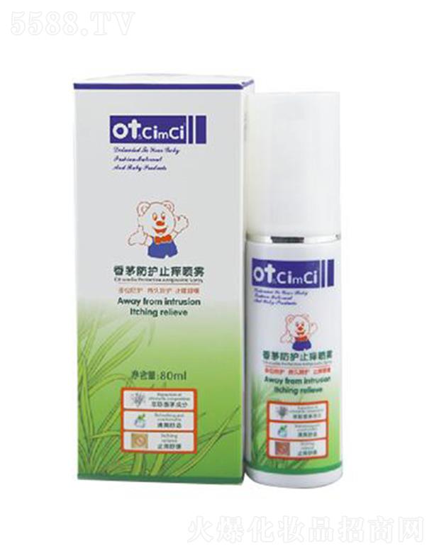 ot&CimCiéoֹWF 80ml|(zh)غͶλo