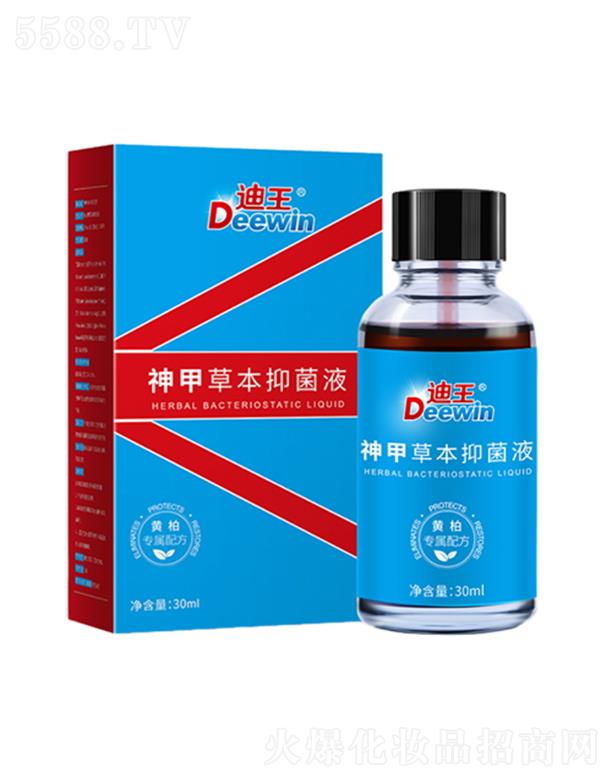 ײݱ־Һ 30ml/ ٛ(zng)Sz