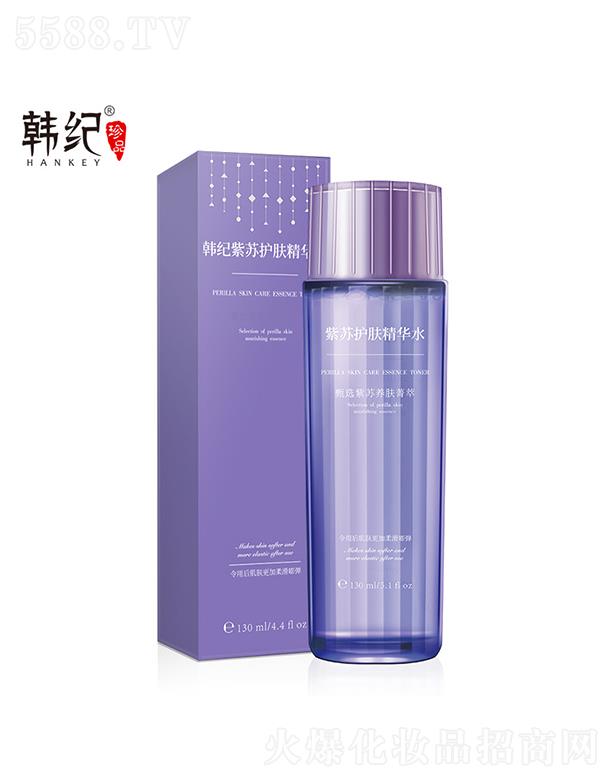 V  no(j)Ko(h)wAˮ  130ml   a(b)ˮ