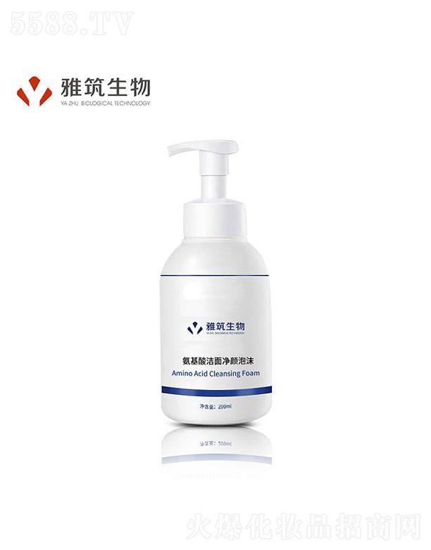 V|  ﰱᝍĭ  200ml   ̝(rn)