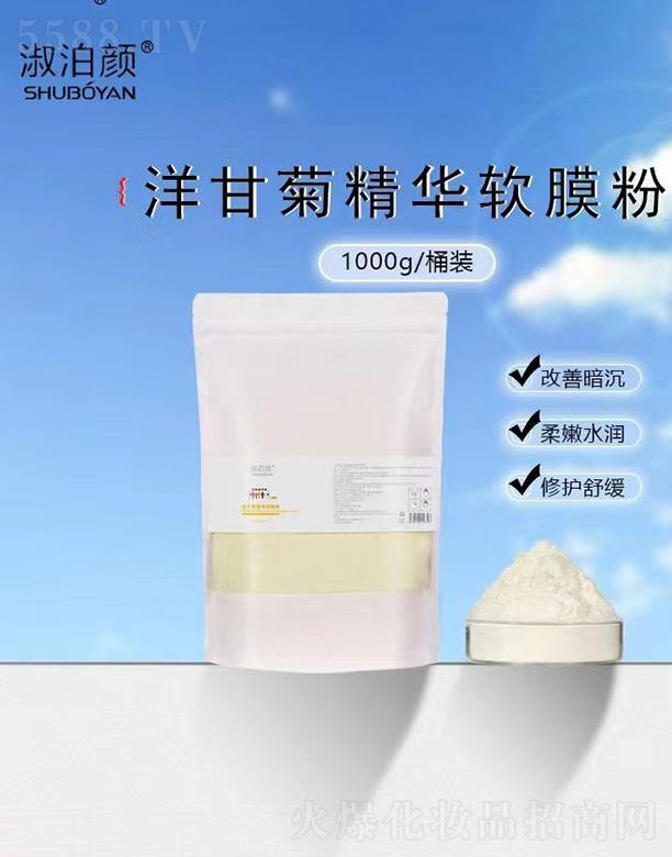 粴ʾվAܛĤ 1000g/Ͱbˮ(rn)o(h)澏