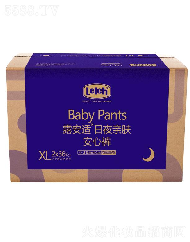 ¶m(l)˯HwѝXLa 2x36pcs |ֿɼm
