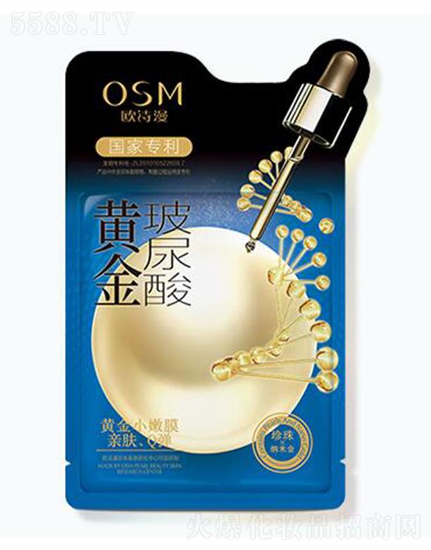 WԊ(sh)SĤ 30ml*5ƬwԺ̝(rn)