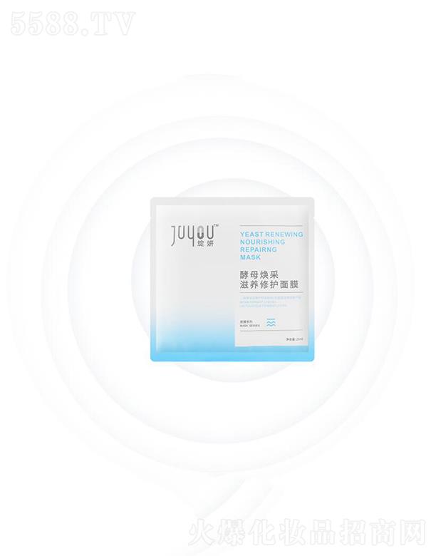 `ĸB(yng)oĤ   25ml  ā͸