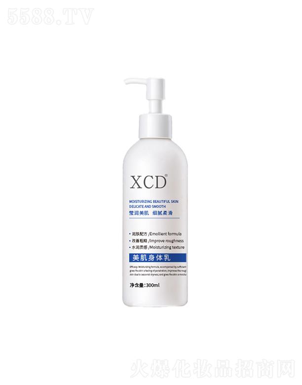 xcd?f)־̝aˮŮʿwҺ  wɫ