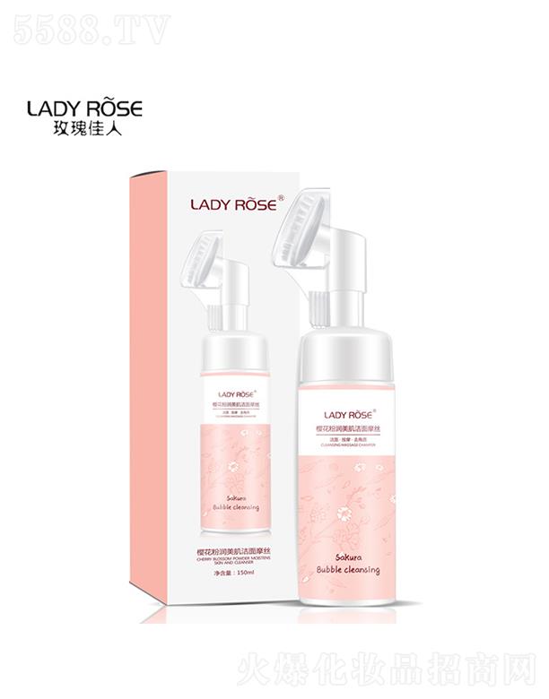 LADYROSEĽ˹?ji)?  Ů̝坍   ȥ|жyĭϴ