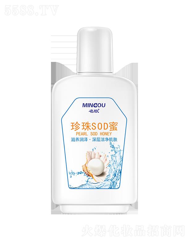 WSOD  100g  ̝(rn)w
