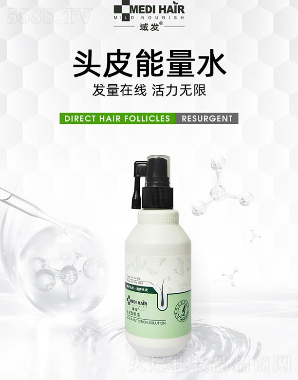 l(f)^ƤI(yng)B(yng)Һ 60ml/120ml^Ƥˮ l(f)ھ(xin)(dng)o(w)