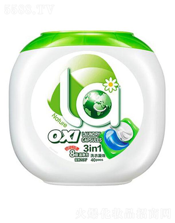 La3in1ϴľ㙎 40 ϴo