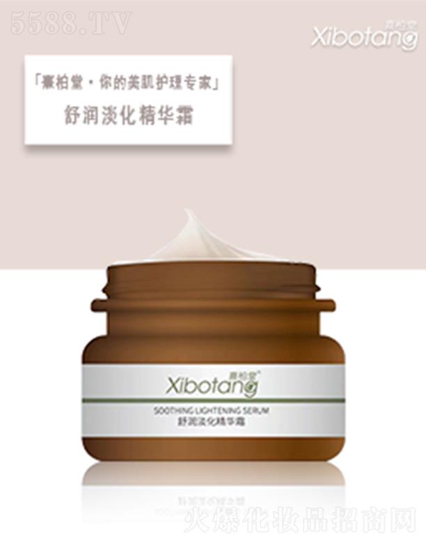 杙(rn)A˪ 30g