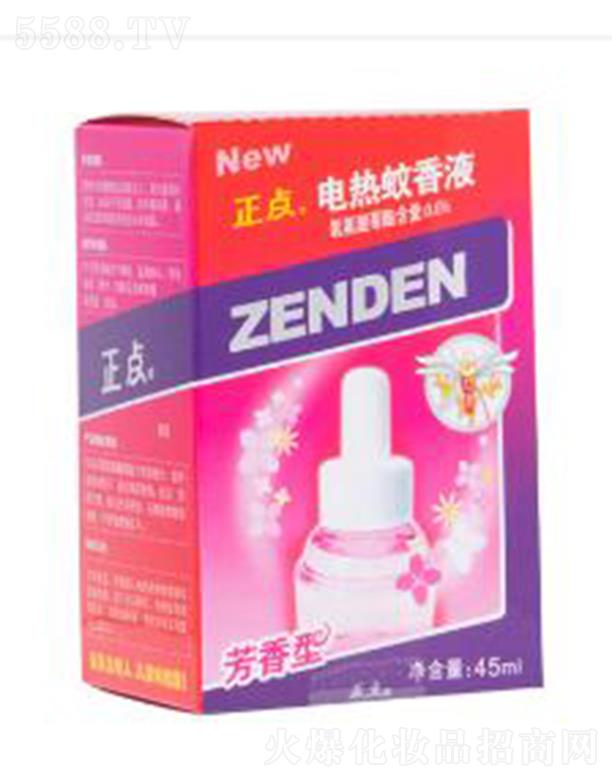 c(din)B09늟ҺęM 45ml