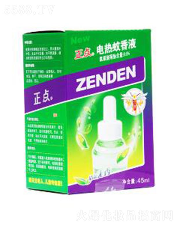 cB10늟ҺęM 45ml