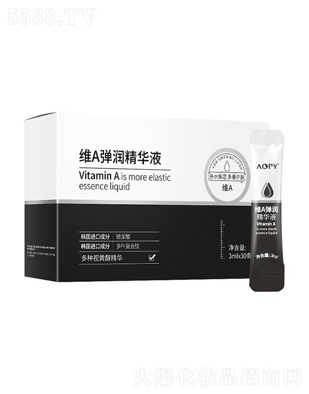 AOPYSA(rn)A30l