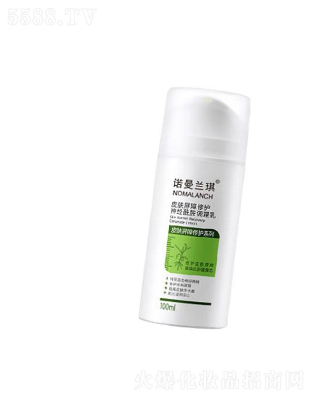 ZmƤwo(h)(jng){(dio)100ml