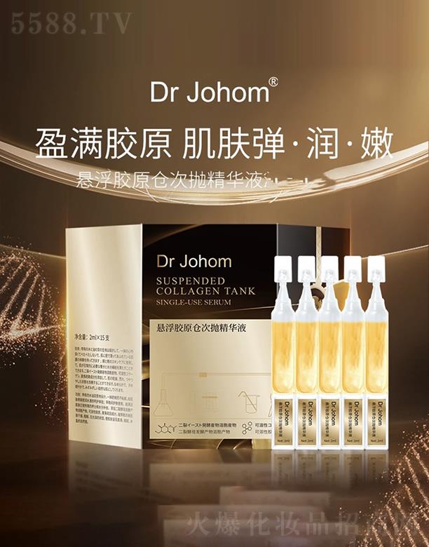 Dr JohomҸzԭ}(cng)ΒAҺ